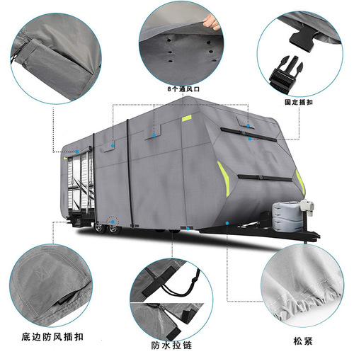 RV Cover Oxford Cloth Caravan Clothing Dustproof and Waterproof Camping Travel RV Dustproof and Waterproof Car Clothing
