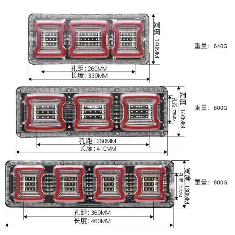 Led Rear Tail Light Assembly for Light Trucks, Sequential Turn Signal, High-Brightness Turn Signal, Reverse Light, Brake Light, Anti-Rear Collision