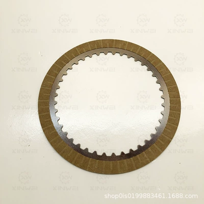 Clutch Disc: Toyota Mufta sistemi