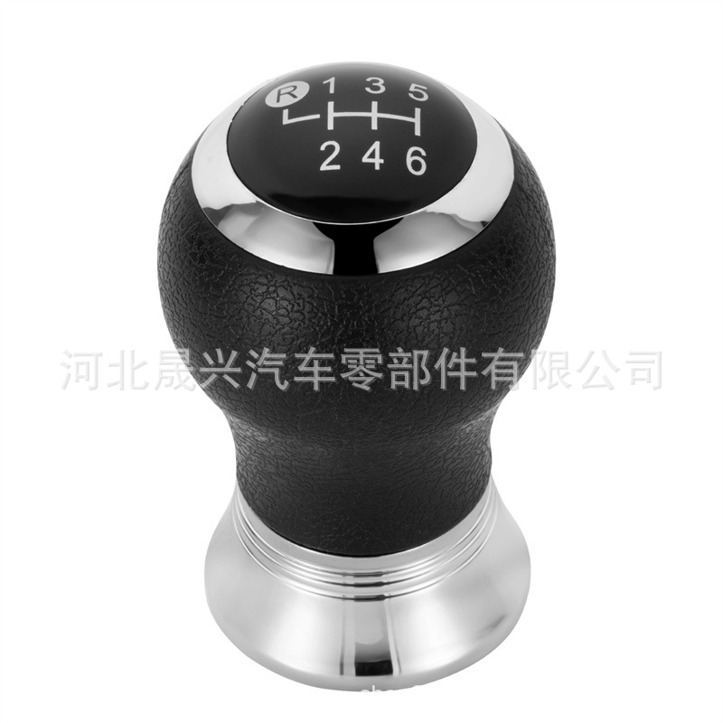 Foreign trade supply is suitable for automobile new Toyota shift handle shift lever shift handball shift head knob handle