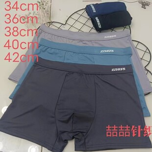 ��ʿ��ѝ�����H�w��Ī������a�Ľ�ѝ͸��ƽ�Ǽ�ɫ��ѝ��������