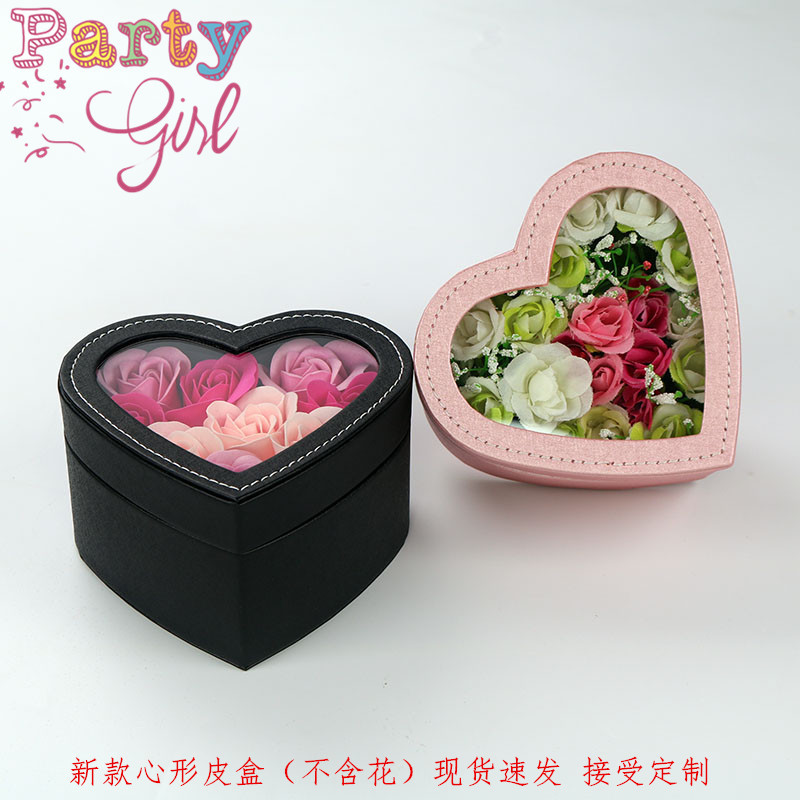 心形花盒透明开窗鲜花包装高档PU皮口红收纳盒花束包装玫瑰花礼盒