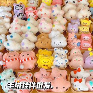 ë�q���Д[���ɐ���߿�ͨ������ބ���耳׿�������l���ޙC���