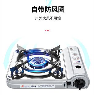 ��ʽ�t�����߻������L��yʽ���������n��ȼ��t�߿���