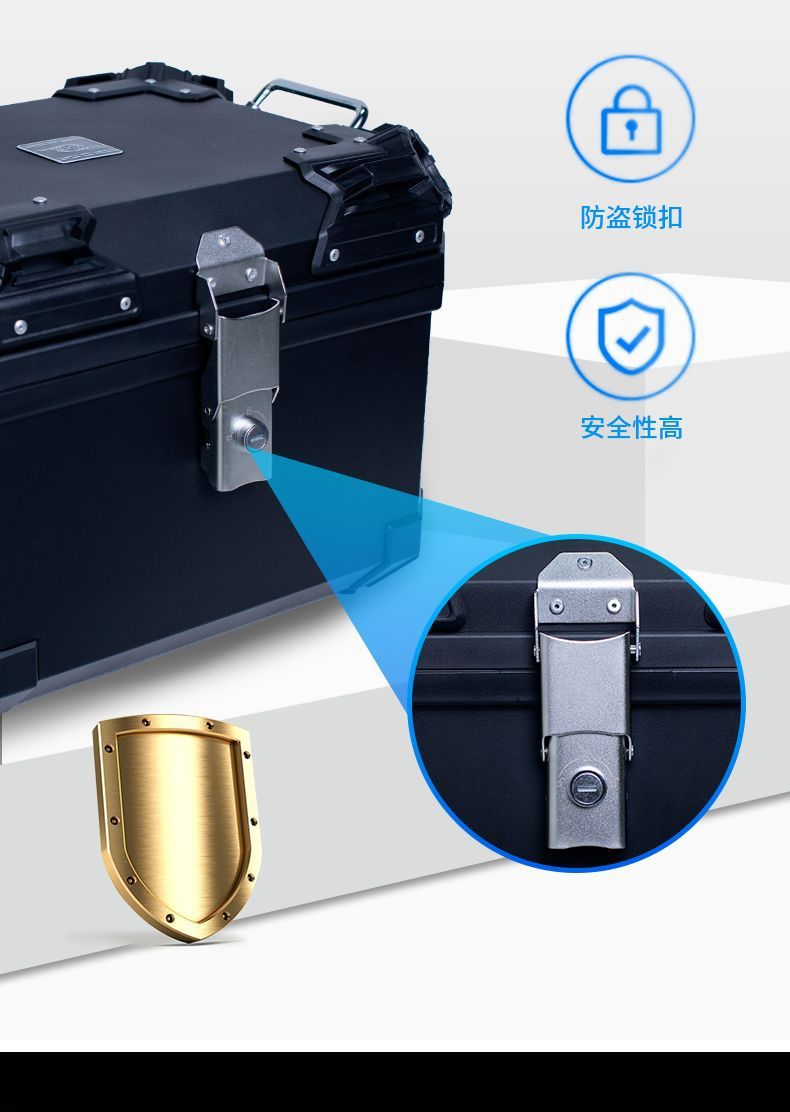 45L Large-Capacity Electric Vehicle Trunk, Universal Motorcycle Trunk, Electric Vehicle Motorcycle Trunk, Electric Vehicle Trunk