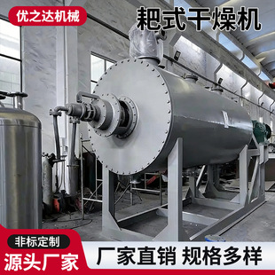 真空设备电池配件_1688工业采购指南