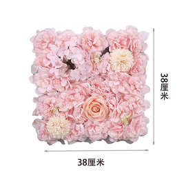包邮仿真花粉色玫瑰绣球花背景墙假花室内婚礼拍摄网红装饰品花排