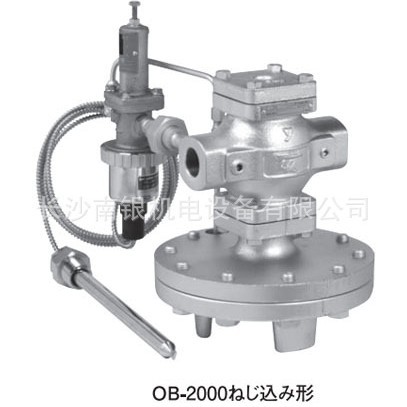 日本yoshitake，温控阀OB-2000，耀希达凯