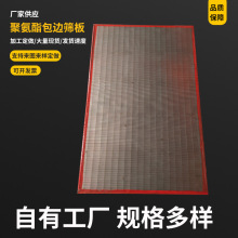 �۰�����߅�Y��ϴú�S�×l�p�Y�岻�P䓻���Ш�ι�Һ���x�V�úY�W