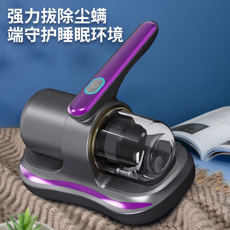 クロスボーダーアマゾンダニ除去器具家庭用ベッドハンドヘルド滅菌器ディープダニ除去大吸引掃除機|undefined