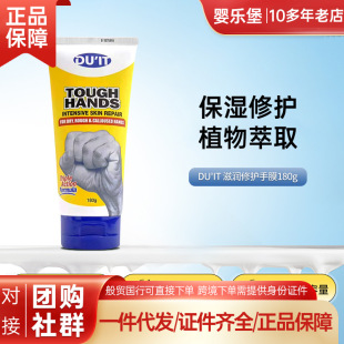 Duit�����̝����o��Ĥ180gֲ����ȡ�����������o��˪�Ĵ�����