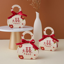 2025新款喜糖盒子结婚订婚喜盒婚礼手提礼糖盒空盒喜糖袋礼品盒