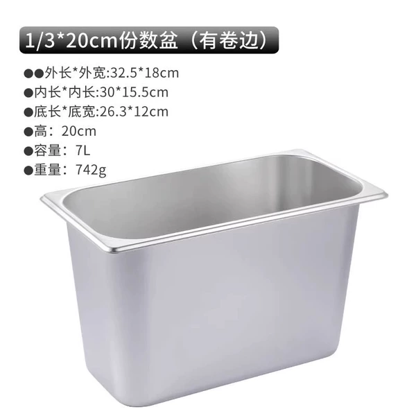 1/3 portion pot 20cm high