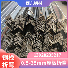 �Y����߅ 5���F�����a�S�� ��\���ۏ��S �|ݸ��ɽ���B�Cе����O���k��䓲�