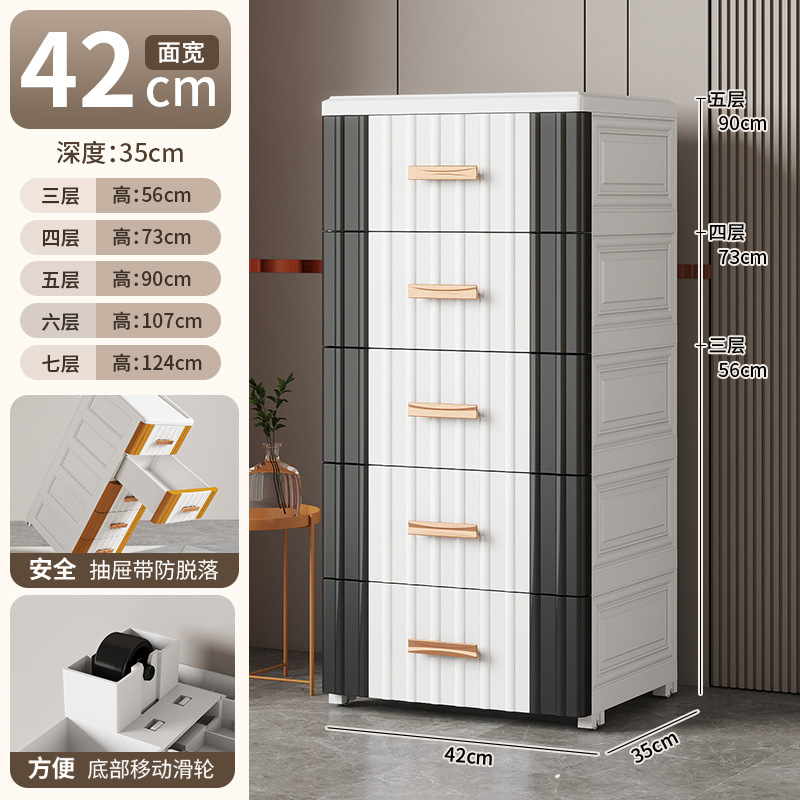 Armario de almacenamiento tipo cajón, armario de almacenamiento de acabado de dormitorio de sala de estar para el hogar, armario de almacenamiento de juguetes multicapa de piso a techo de gran capacidad