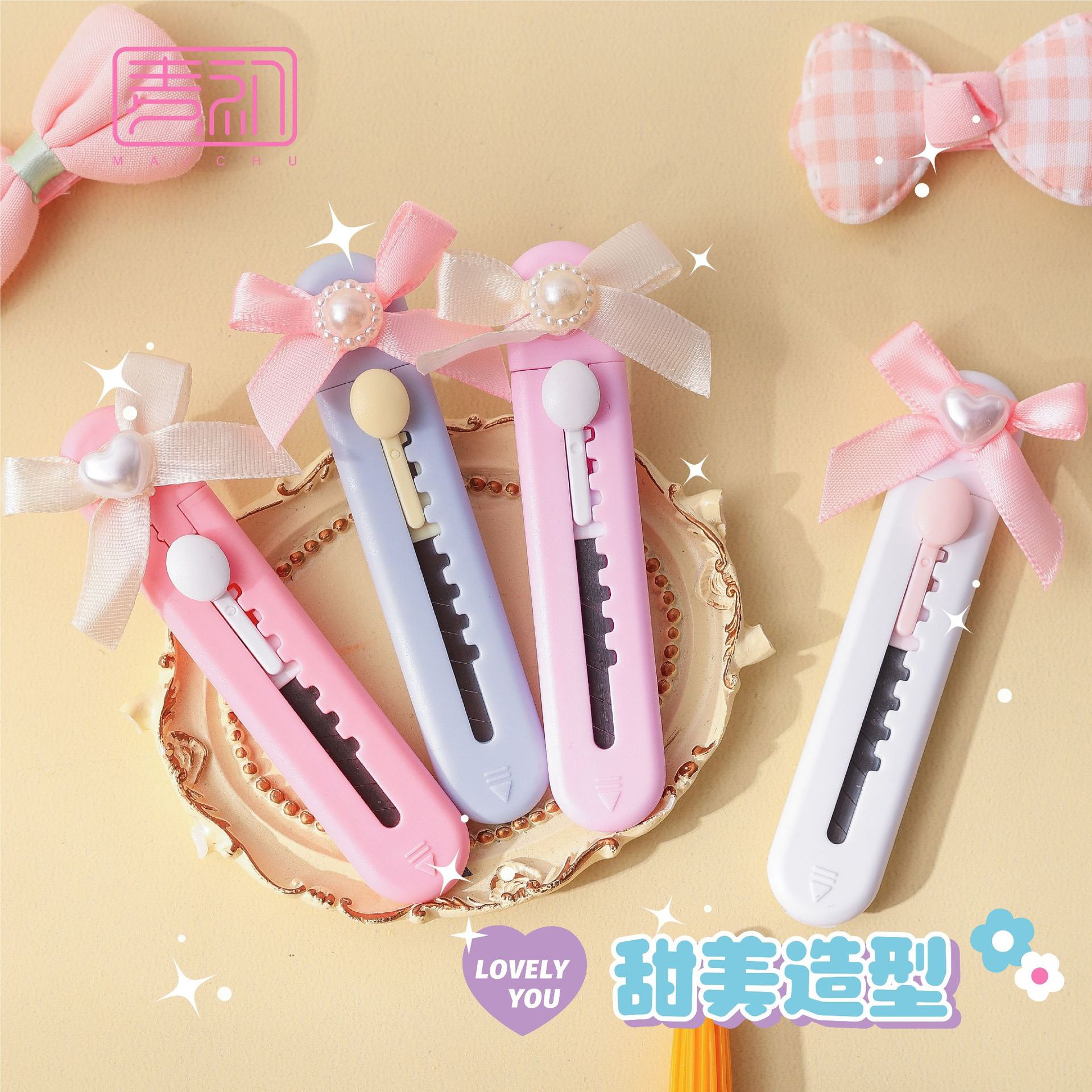 Craft knife for paper cutting, DIY tools, student planner, Ins cartoon cute butterfly shadow starlight craft knife stationery