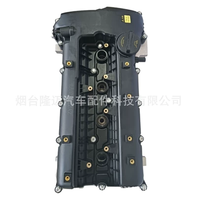 G4Kg Convex Engine, Engine assembly