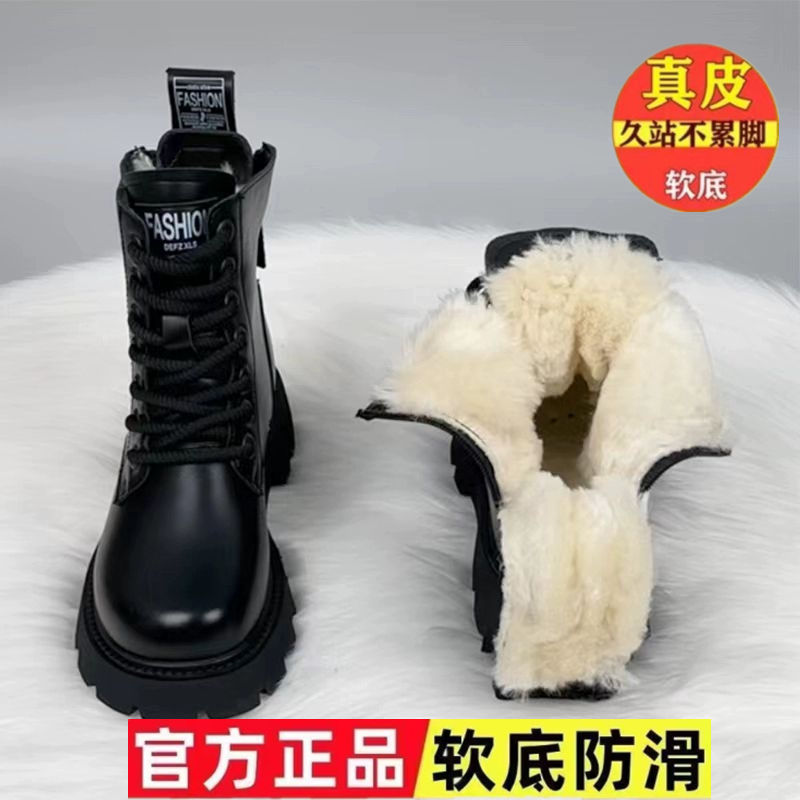 马丁靴女皮毛一体雪地靴女冬羊毛保暖真皮棉鞋加绒加厚棉靴雪地靴