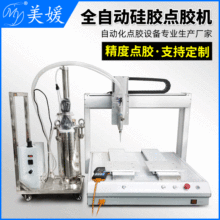 ȫԄӹzczCSƽ̨C2600MLճzˮzCSҴ