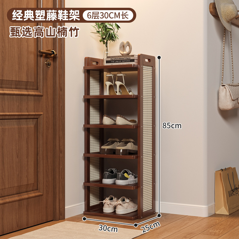 Estante para zapatos simple, lujo ligero, habitación de alquiler de puerta de hogar de varios pisos, dormitorio, espacio para zapatos pequeño, muebles, buen estante de almacenamiento