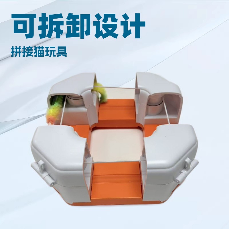 26�羳��Ʒ�綯ƴ�Ӷ�è��è���ң�ط�������׷����������ë�ܲ�