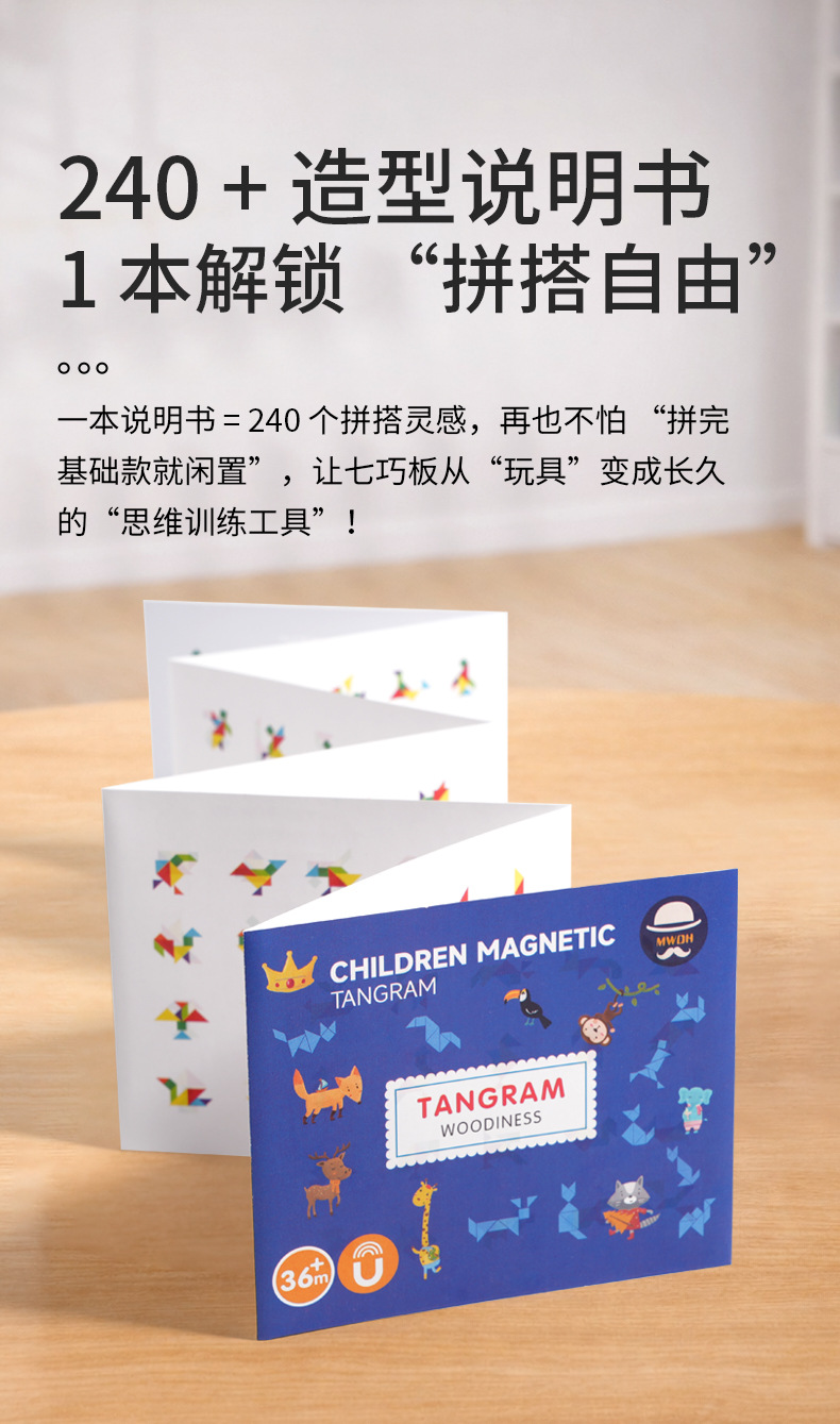 详情页_08