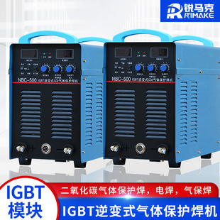 ���lNBC-500������̼���w�����C���� ���I����׃ʽCO2�Ᵽ���C