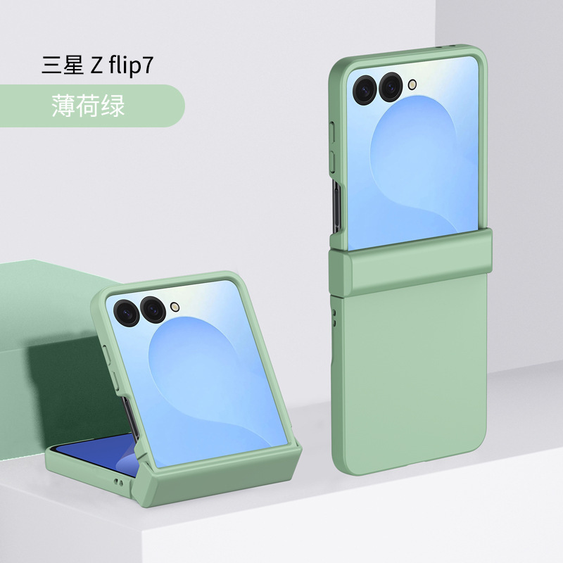 新しいモデルに適したサムスン zflip7 携帯電話ケースギャラクシー zflip 30% off スタックマシンスキンフィール PC ハードシェル保護カバー|undefined