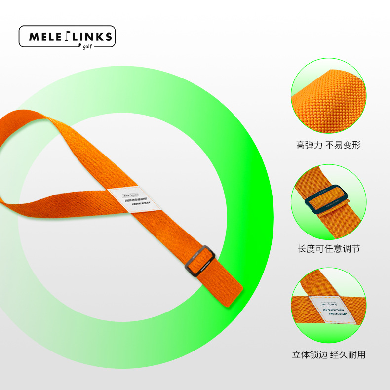 Merlot Golf Swing giro conexión cinturón pedaling cintura cuerda de entrenamiento suministros en stock Venta caliente