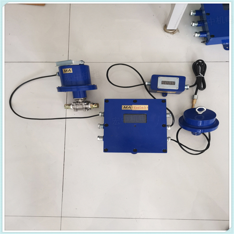 矿用温控烟控洒水降尘装置 多种规格 降尘除尘设备