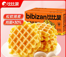 �A������������͌W����ʳ������ʳС������eʳƷС��Ⱥľ