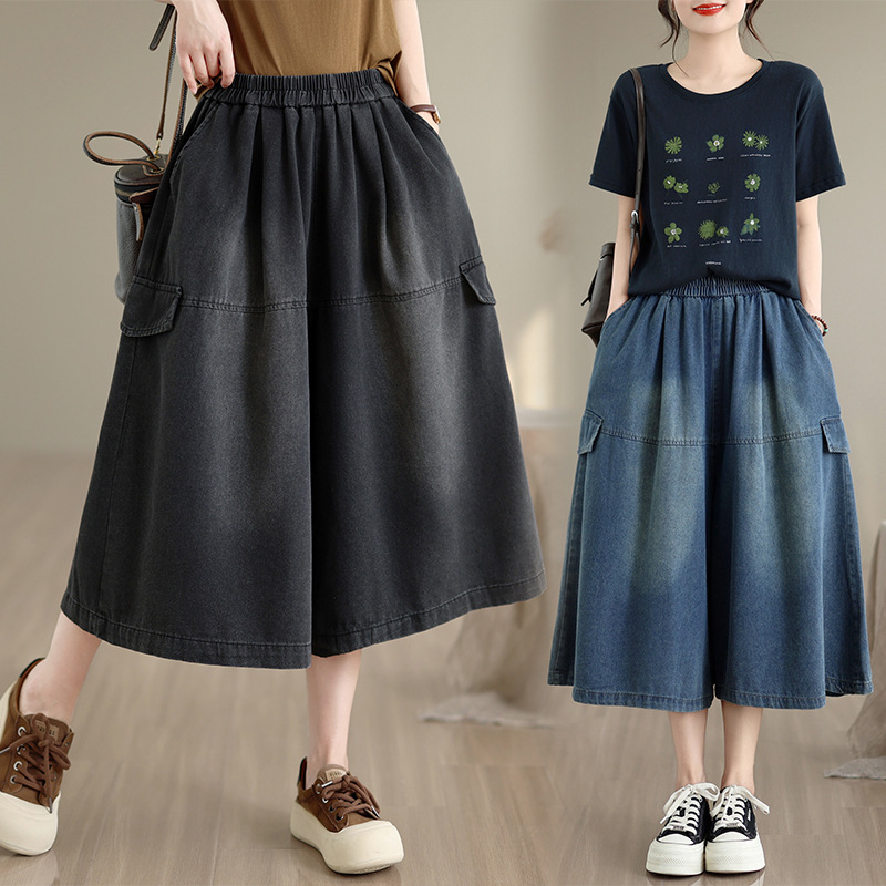 Real Shot of Summer's New Style: Unique Washed Thin Denim Wide-Leg Pants, Loose Plus-Size, Stylish Slimming Cropped Pants/Skirt for Women Real Shot of Summer's New Style: Unique Washed Thin Denim Wide-Leg Pants, Loose Plus-Size, Stylish Slimming Cropped Pants/Skirt for Women