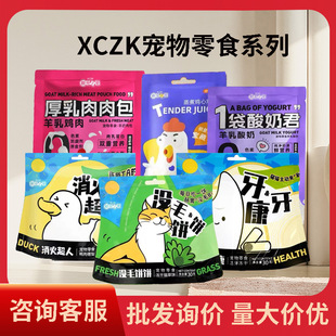 ��֮������Ȯ��ʳ50g�����u�⹷��ĥ�����X����؈���Ȯ؈ͨ��