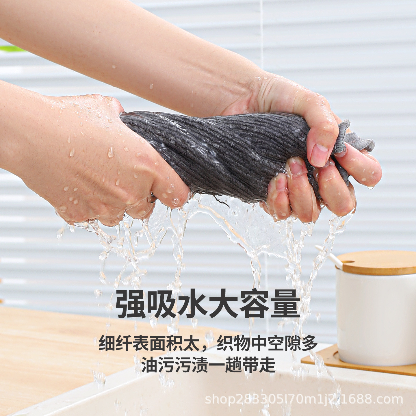 Toallas de doble cara para lavar platos absorción de agua, secado rápido y no fácil de caer el pelo, toallas de limpieza de cocina