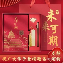 PӛӶYbWУ˾I ƿlogo͆TֶY