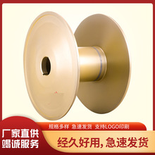 34.5��300#�P�^�ӹ� ���C��������C�P�^ �����C����X�P�^