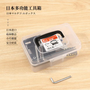 sanada�ձ������ռ{�м��ñ��С����������ճ������ռ{���y