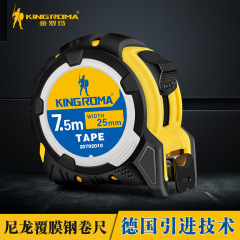 Jinroma nylon coated steel tape measure 5m7m high-precision thickened tape measure anti-fall and rust-proof 3m meter tape measure wholesale