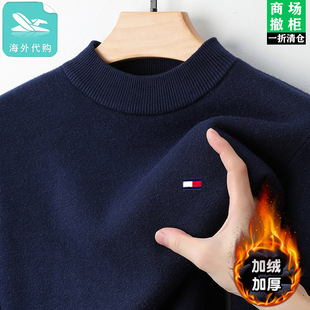 Tommy���װ���I��ʿ��q�ﶬ���¿�ӽq�Ӻ��L��ᘿ������ë��