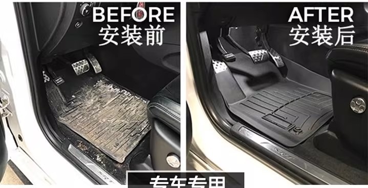 Suitable for 20-25 Models of Hyundai Palisade, 3D All-Weather Wear-Resistant Trunk Mat, Tpe Backrest Mat