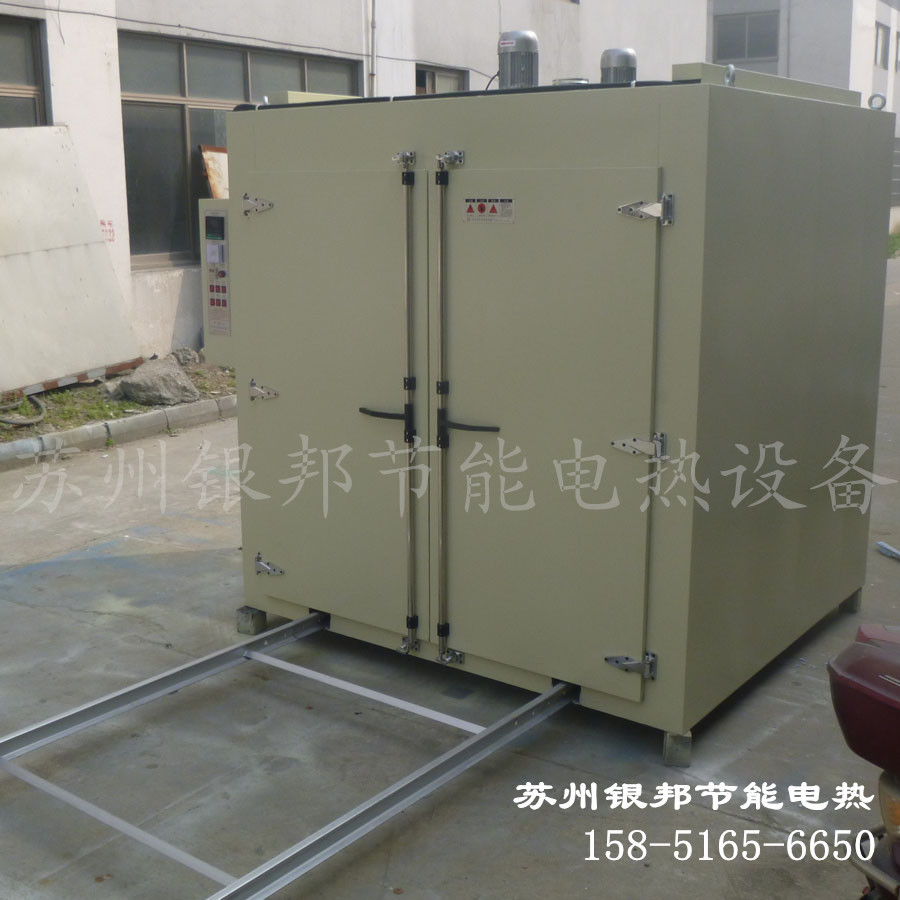 工字钢轨道式电机烘烤箱 电机线圈绝缘漆烘箱 300℃维修电机烘箱