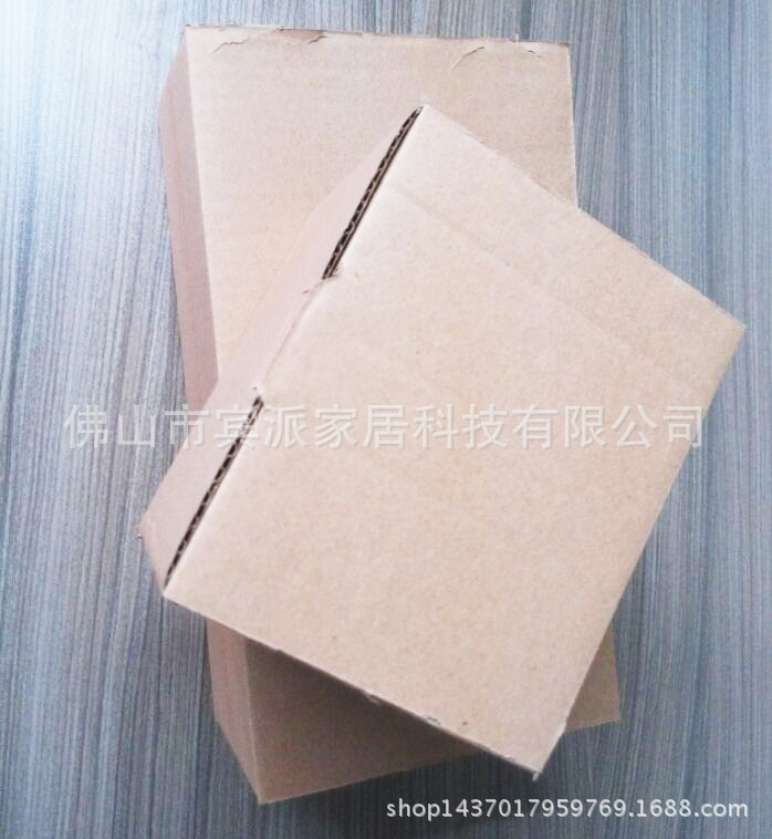 QQ图片20150718100836