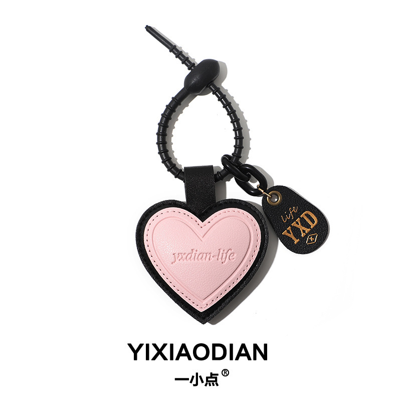 Genuine design pu leather love keychain cute ins wind bag pendant car pendant a generation of hair Genuine design pu leather love keychain cute ins wind bag pendant car pendant a generation of hair