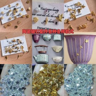 �~僽��~��y�մ������DIY�Ʒ���ϻ��~�����b�������l