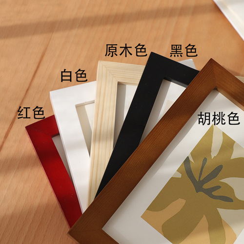 Solid wood photo frame wall hanging 16 inch 20 24 inch A4 creative advertising poster frame frame frame frame frame edge strip