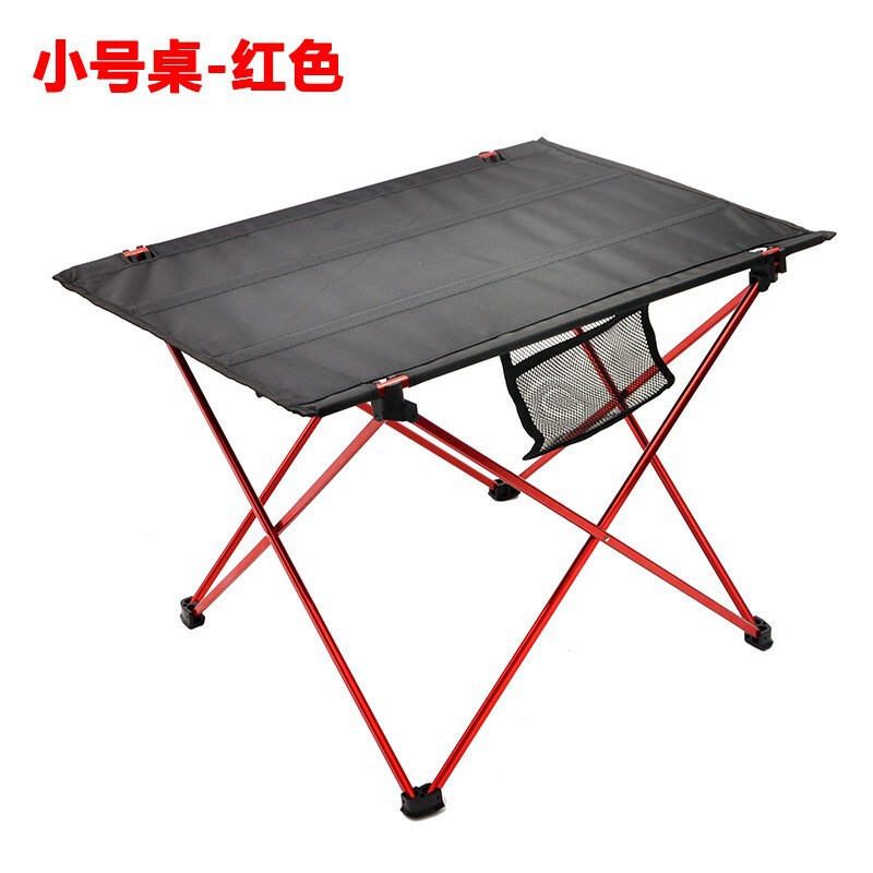 Outdoor Square Table Small Size Ultra-Light Aluminum Alloy Portable Folding Table Tea Table Camping Barbecue Picnic Table Outdoor Square Table Small Size Ultra-Light Aluminum Alloy Portable Folding Table Tea Table Camping Barbecue Picnic Table