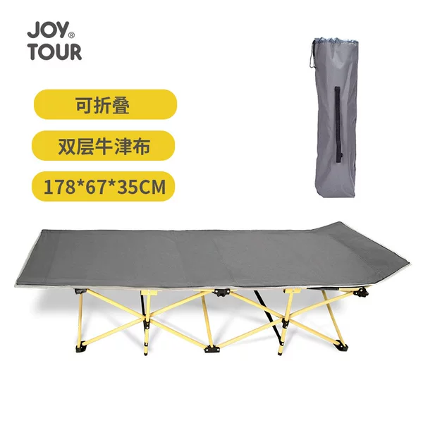 Folding Bed Outdoor Folding Bed Oxford Cloth Isolation Accompanying Camping Triple Folding Bed Simple Portable Multifunctional Folding Bed