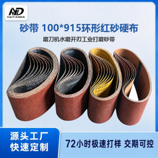 ɰ��915ɰ��Cľ�������ĥ����̹�˙Cľ�����ْ����ĥɰ���l