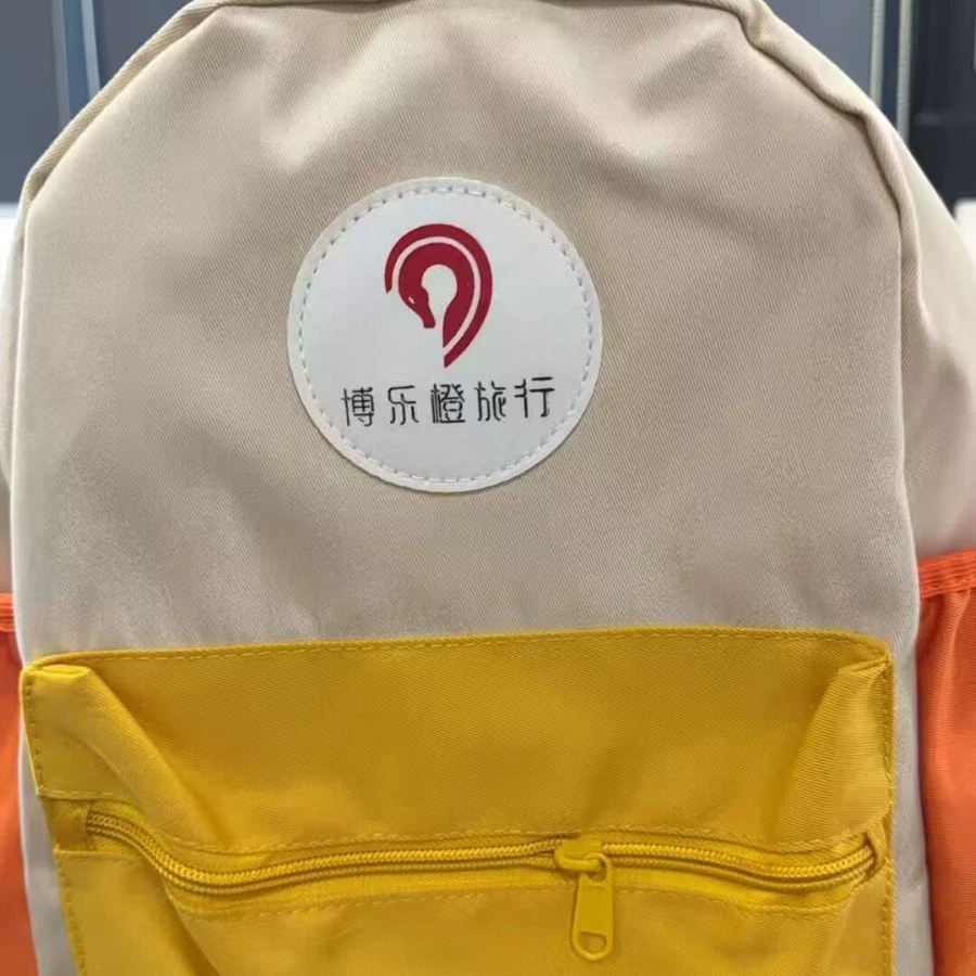 Детский рюкзак контрастных цветов для детского сада и начальной школы с напечатанным логотипом