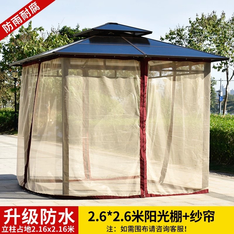 Pabellón lluvia de aluminio de aleación de aluminio Jardín de arena Tienda de playa pabellón al aire libre sombrilla patio Villa vista del jardín